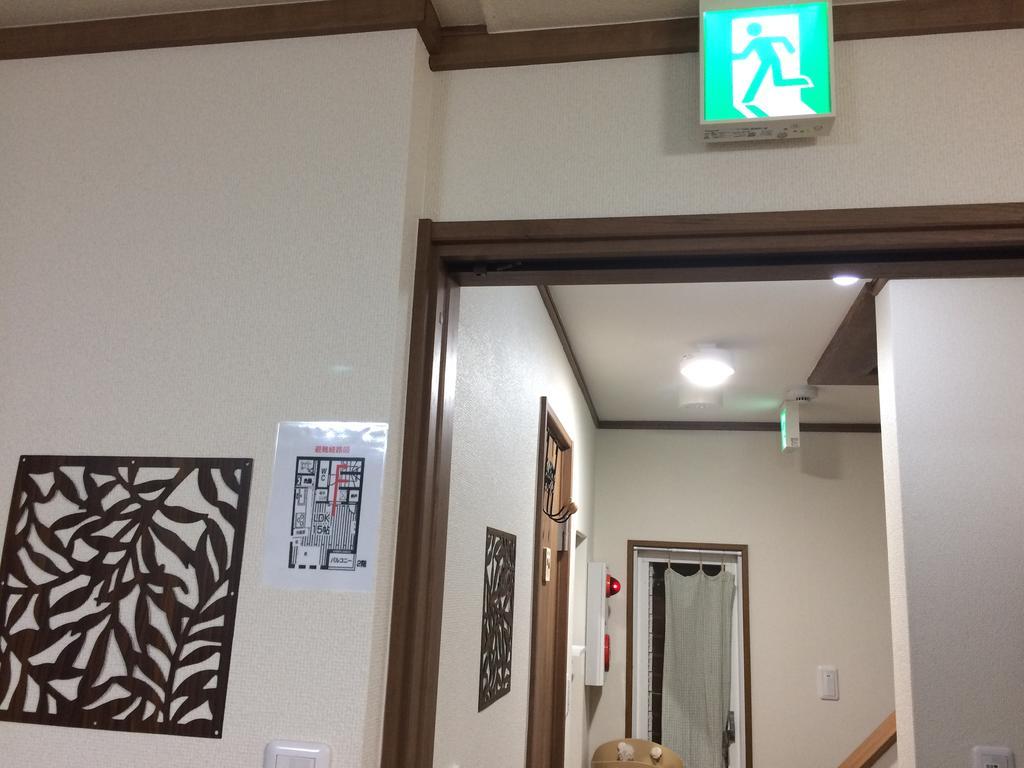 Ryokoheya Hankyukan Oszaka Kültér fotó