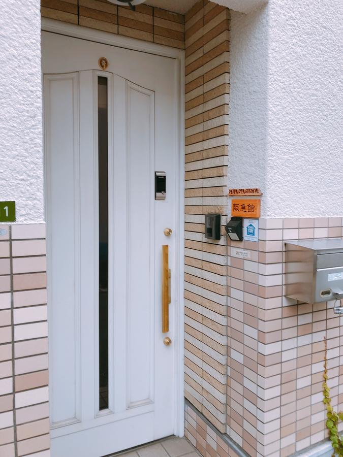 Ryokoheya Hankyukan Oszaka Kültér fotó